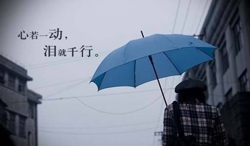 廣東游戲頭像1