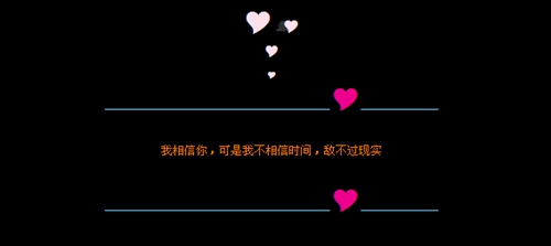 干凈好看仙女頭像10