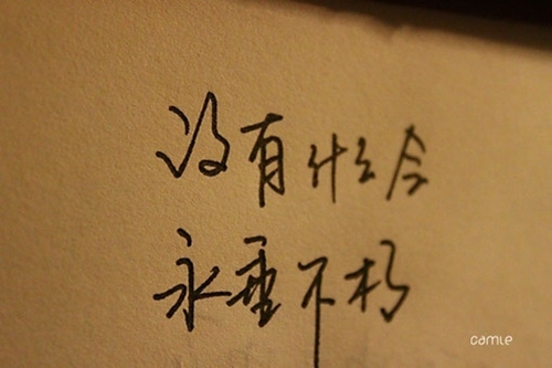 最早的扣扣頭像卡通2