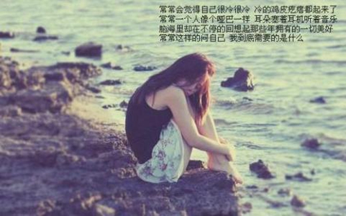 京劇美女青衣花旦帶動話頭像2