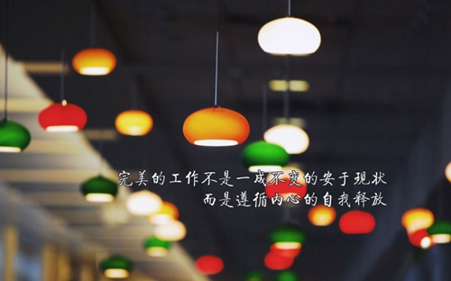 鄭爽你笑起來真好看頭像視頻1