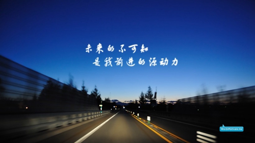 傷感頭像男孤獨(dú)霸氣圖片帶字8
