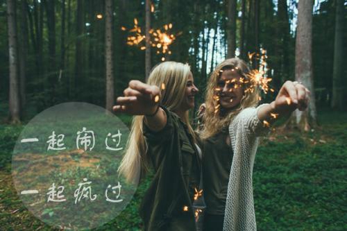 傷感頭像男孤獨(dú)霸氣圖片帶字7