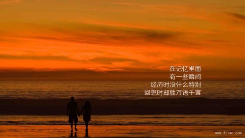赫本經典圖片頭像2
