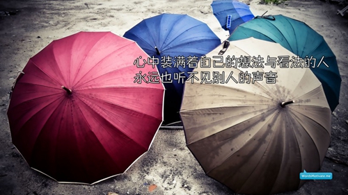 qq頭像閉眼女生6