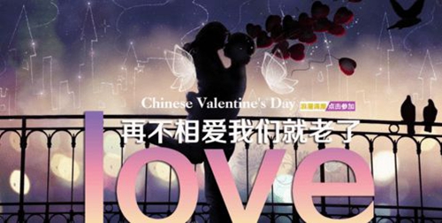簡單萌萌可愛頭像6