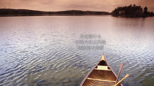 傷感頭像男孤獨(dú)霸氣圖片帶字11