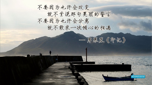 歐美霸氣酷頭像女生5