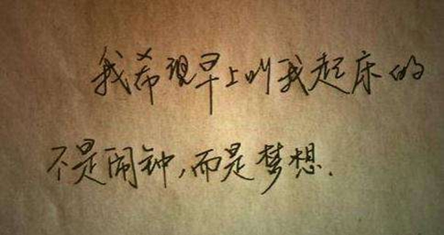 一對姐妹動漫頭像4