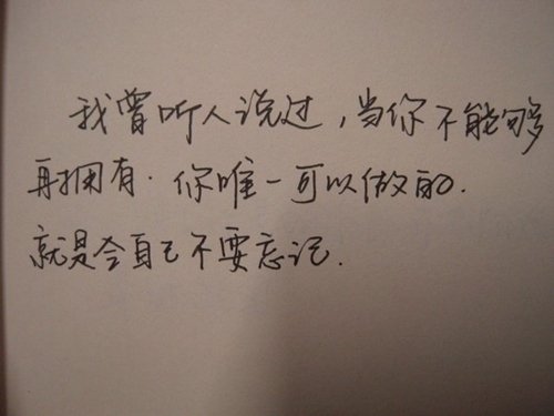 外國小女孩頭像搞怪9