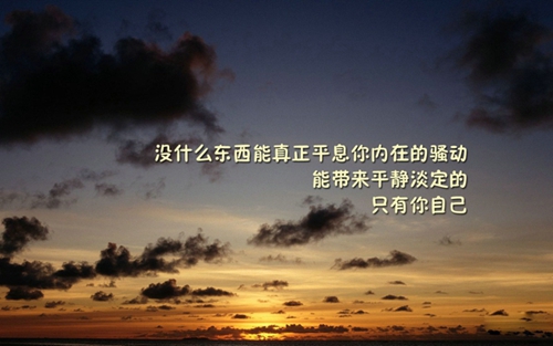 工程人專用背影頭像抖音8
