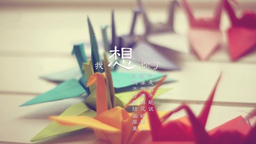 70年代好看頭像1