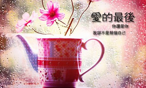 廣東游戲頭像3