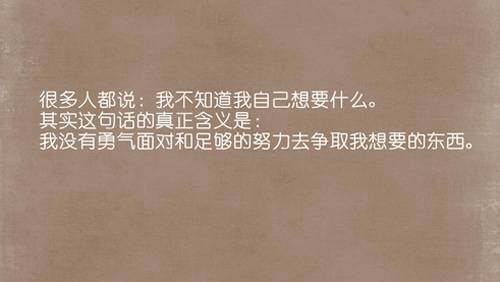 70年代好看頭像9