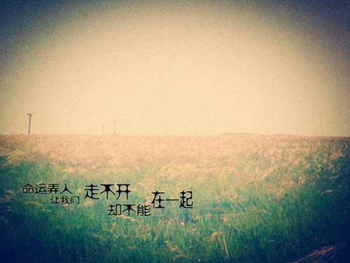 閨蜜頭像三人高清霸氣2
