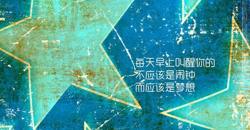 陽光的頭像卡通男9