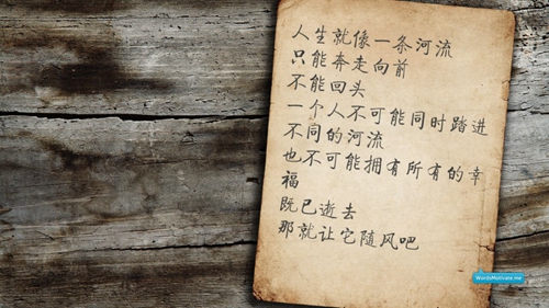 歐美霸氣酷頭像女生7