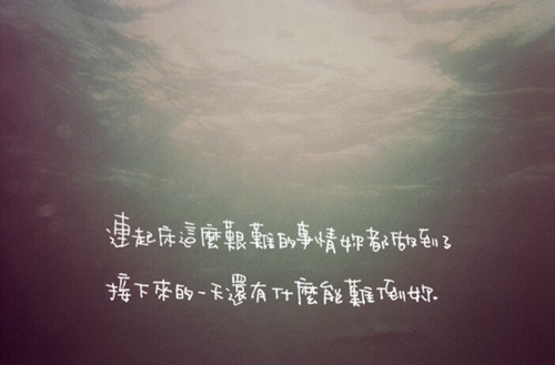 傷感頭像女繪畫12
