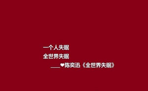 京劇美女青衣花旦帶動話頭像4