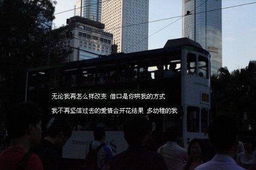 火影忍者斑霸氣頭像可愛9