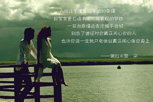 男生頭像動(dòng)漫野王黑暗系5