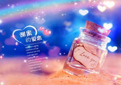 光的個性頭像11