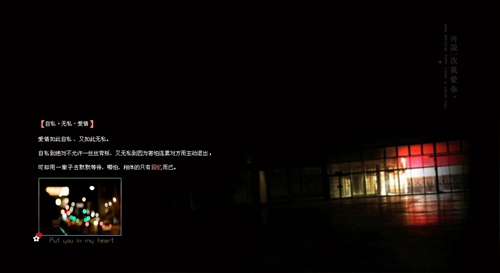 閨蜜頭像三人高清霸氣11