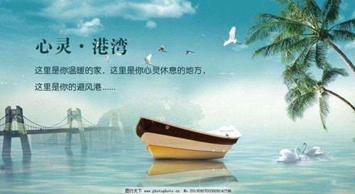 靜字二次元圖片個(gè)性頭像1