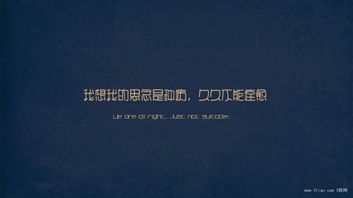 京劇美女青衣花旦帶動話頭像14