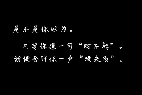陽光的頭像卡通男6