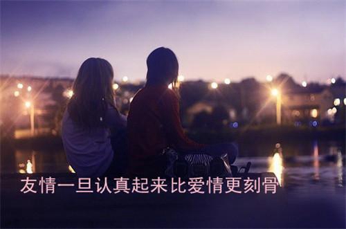 外國小女孩頭像搞怪13