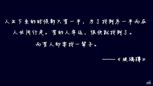 qq頭像我字9