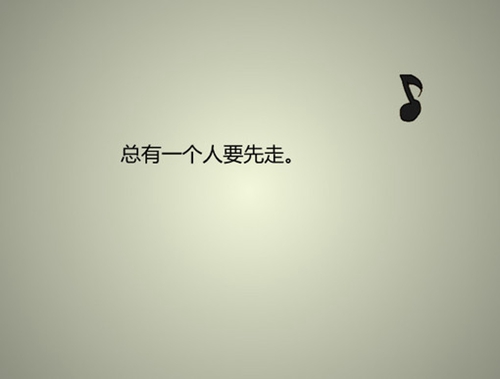 微博之夜2021什么時候播 2021微博之夜直播在哪個平臺播出