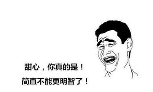 B站新春廚神大作戰(zhàn)菜譜有哪些 嗶哩嗶哩動(dòng)畫新春廚神大作戰(zhàn)菜譜大全