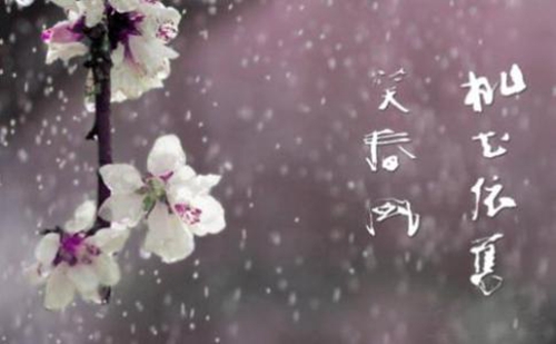 抖音漫畫腰挑戰是什么梗