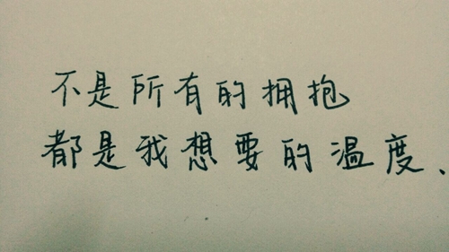 抖音贅婿貴客光臨隨意挑選是什么梗