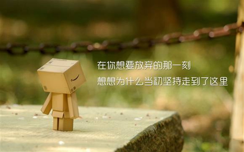 抖音小腦袋瓜熱昏頭是什么梗