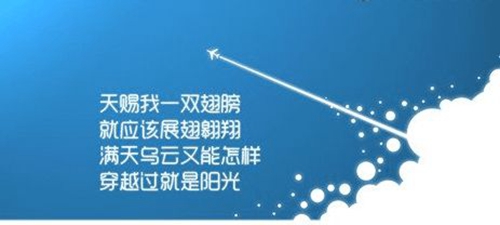 抖音江可愛事件是什么梗