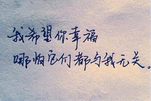 抖音兩噸水警告是什么梗