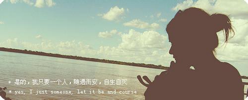 《抖音》秦牛正威嫩牛五方什么梗