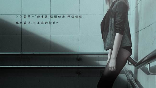 《抖音》59+1梗是什么意思