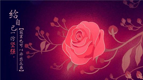 抖音苦笑各兩半此處不見人善是什么歌