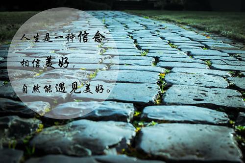 帶暢的網名唯美2