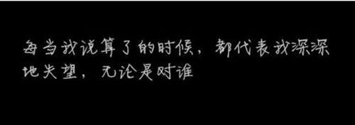 抖音最火女生網名