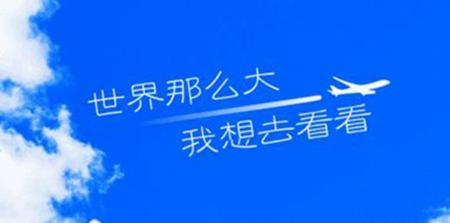 不懂化妝的朋友圈說說2