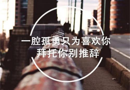 最傷心的生活句子2