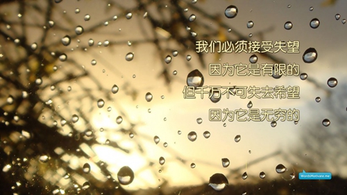 污網名個性