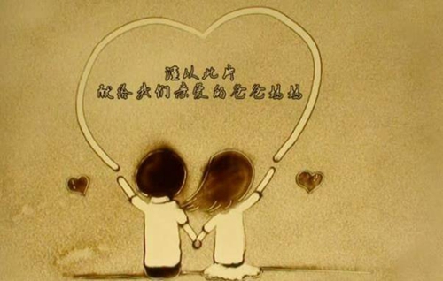 王者榮耀五字的情侶網名