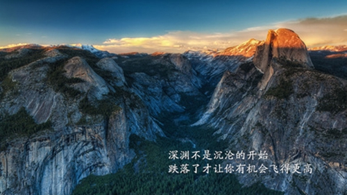 個性簽名表白的句子短句
