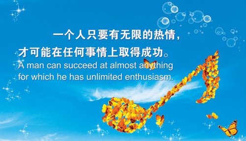 成熟內(nèi)心的英文網(wǎng)名男2